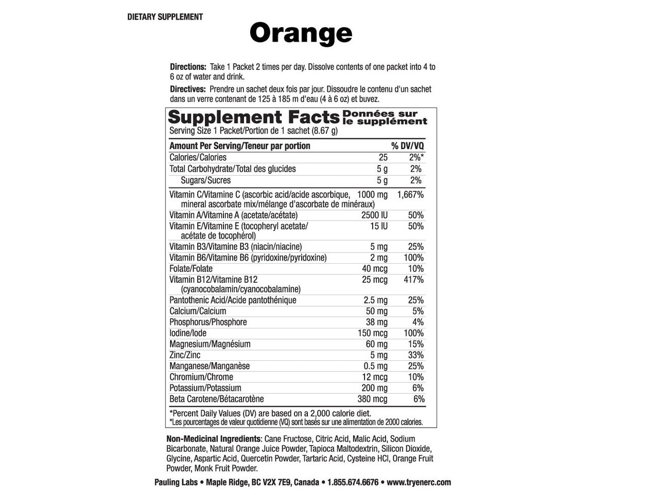 Ener-C Orange (30 Pk) - Lifestyle Markets